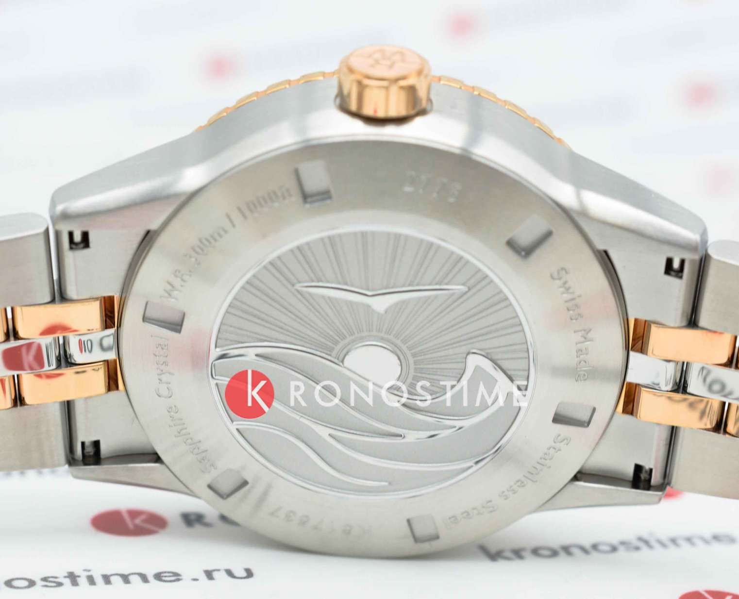 Raymond Weil Raymond Weil 2775-S51-20051  - задняя крышка сталь металл корпуса, швейцария часы