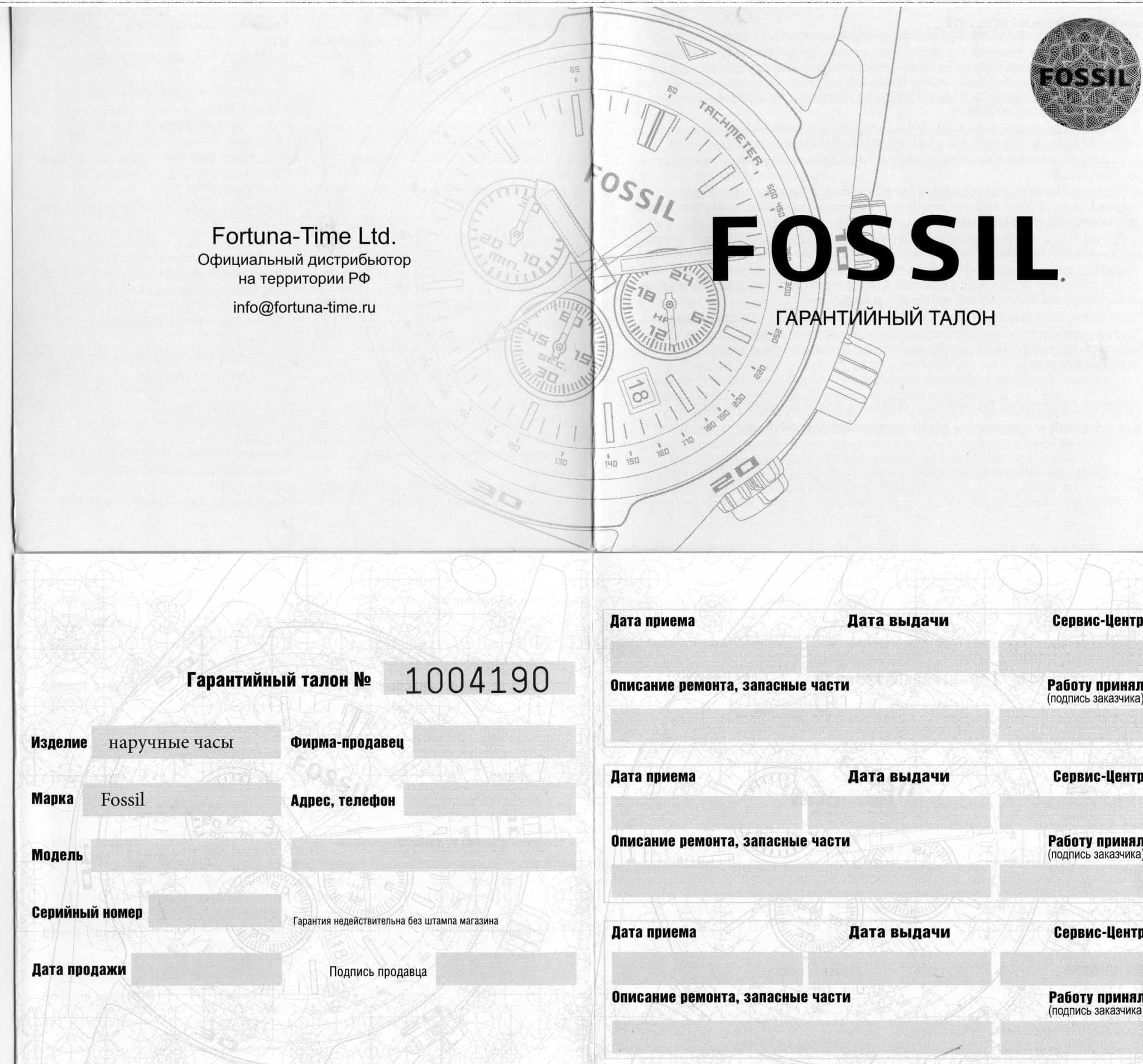 Оригинальные часы Fossil Fossil Bannon  ES3487 кварцевые калибр механизма  общий вид