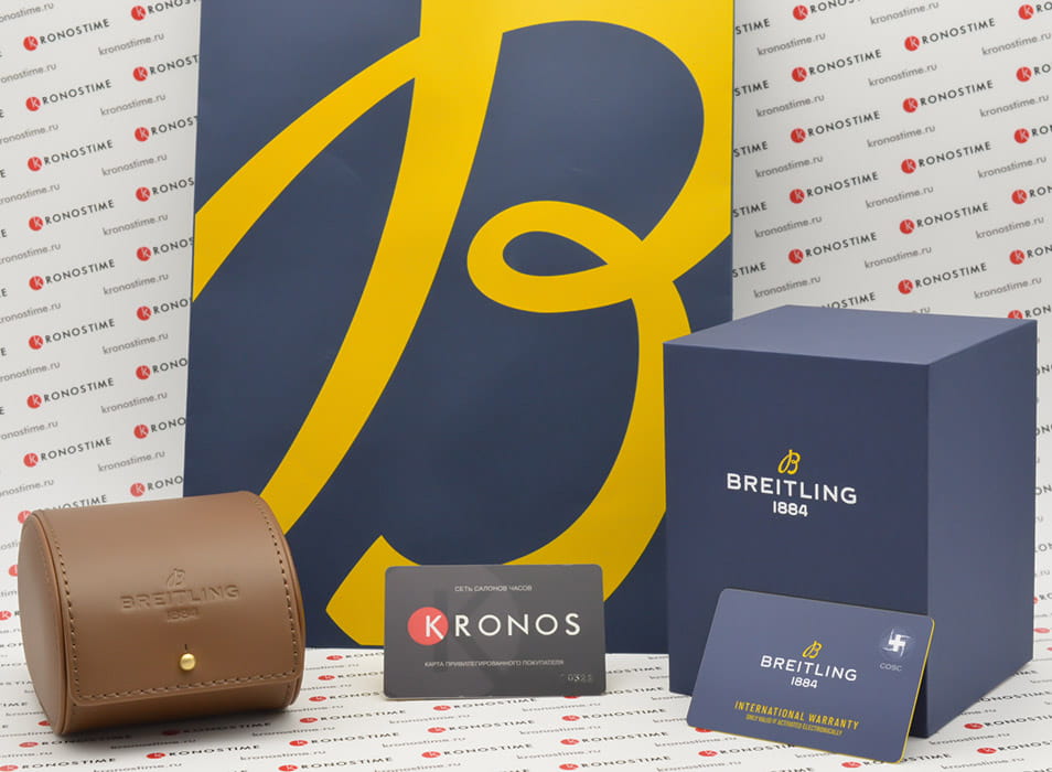 Breitling Breitling Avenger Chronograph 45 A13317101C1X2 механические мужские часы часы крупный план синий циферблата