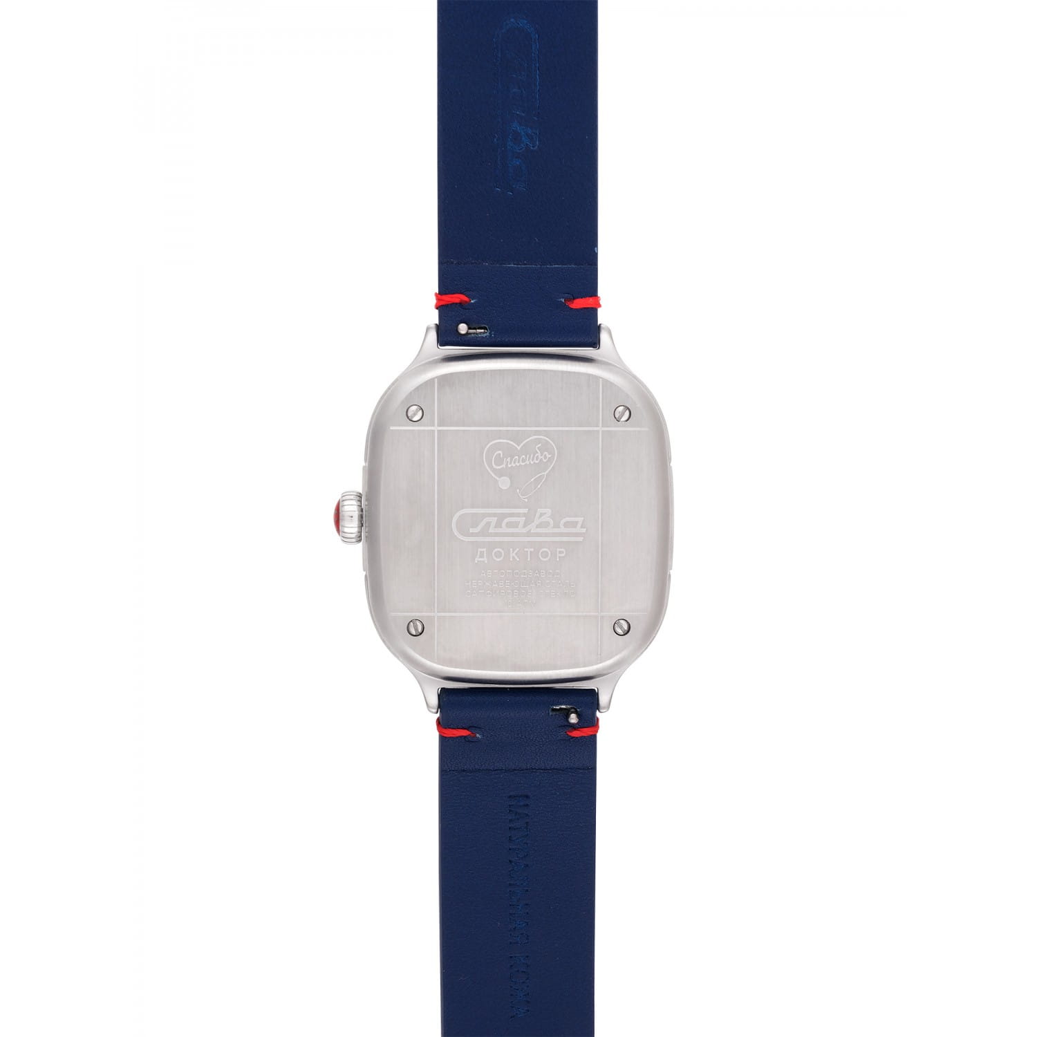 Слава Слава Доктор 3267718/300-8205,  россия мужские часы на браслете кожаный боковой вид