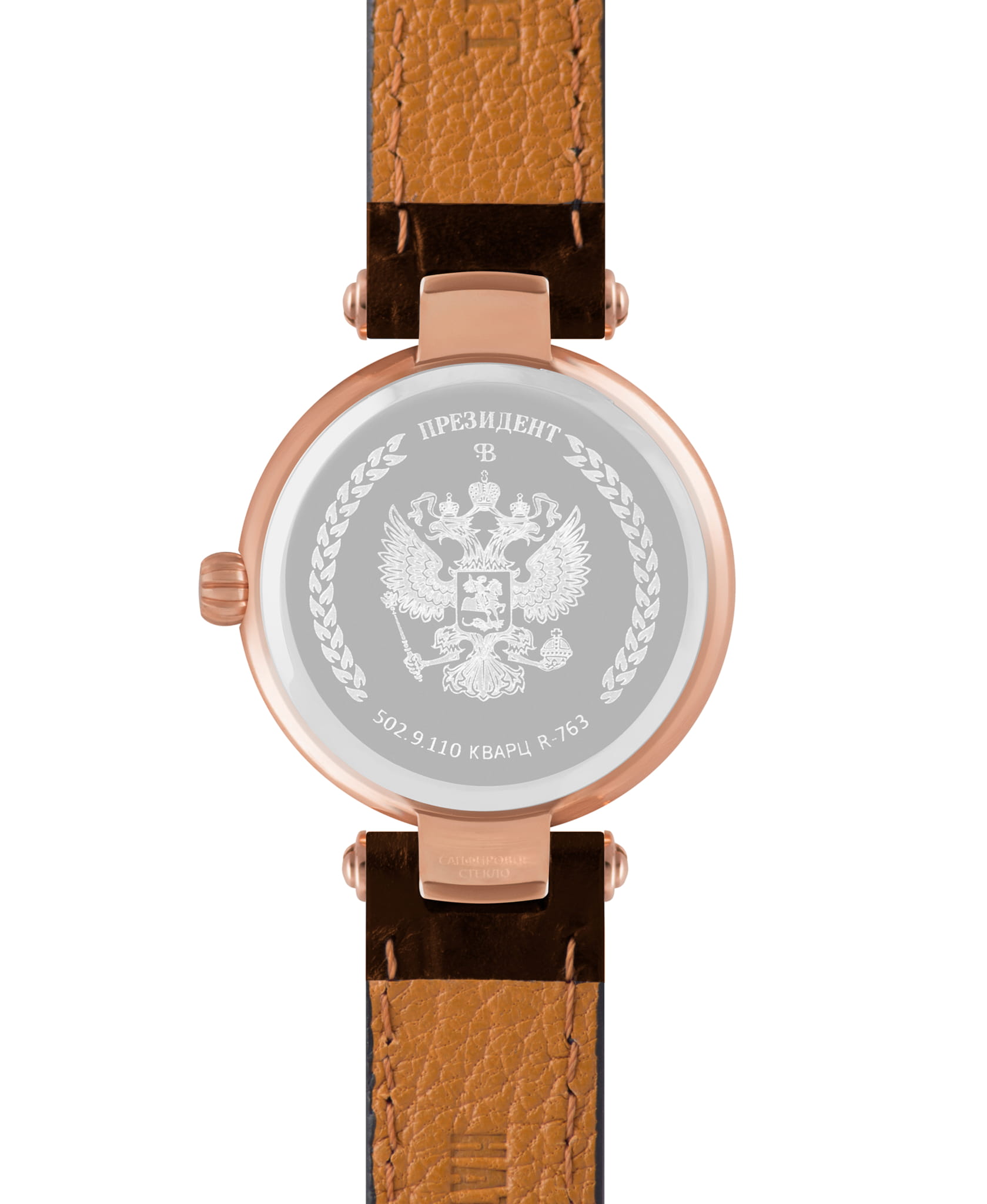 Президент Президент 5029110,  россия женские часы на браслете кожаный боковой вид