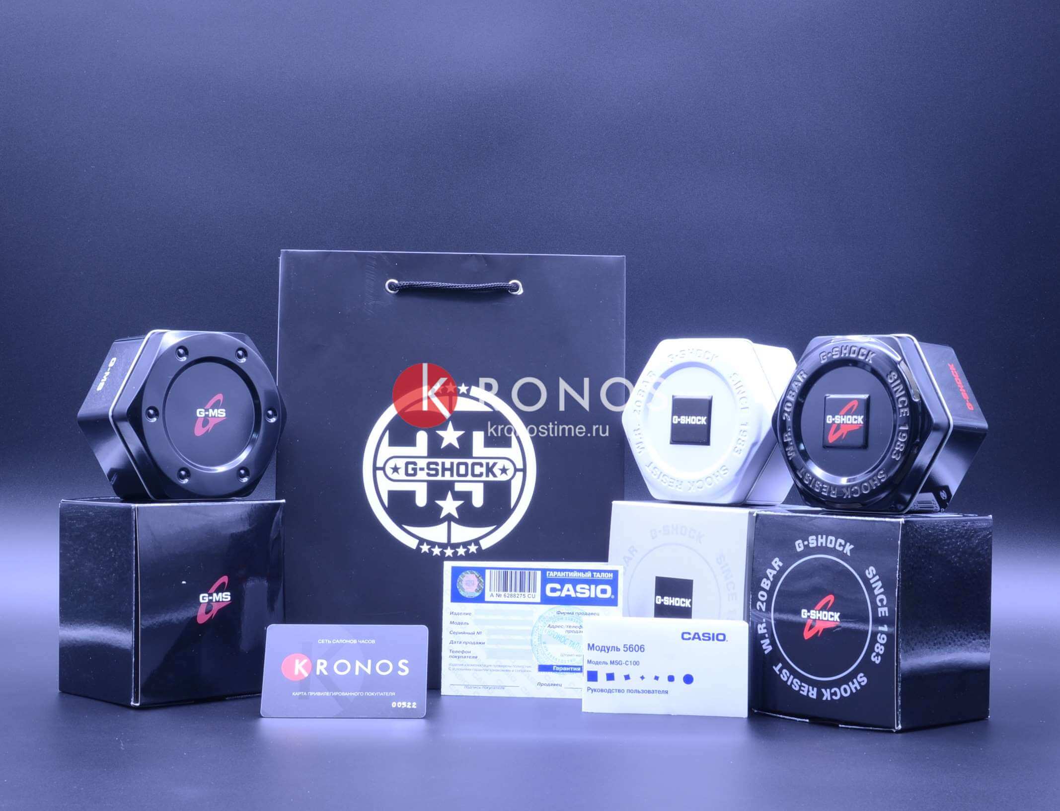 Casio Casio G-Shock GA-500-7A GA - задняя крышка пластик корпуса, япония часы