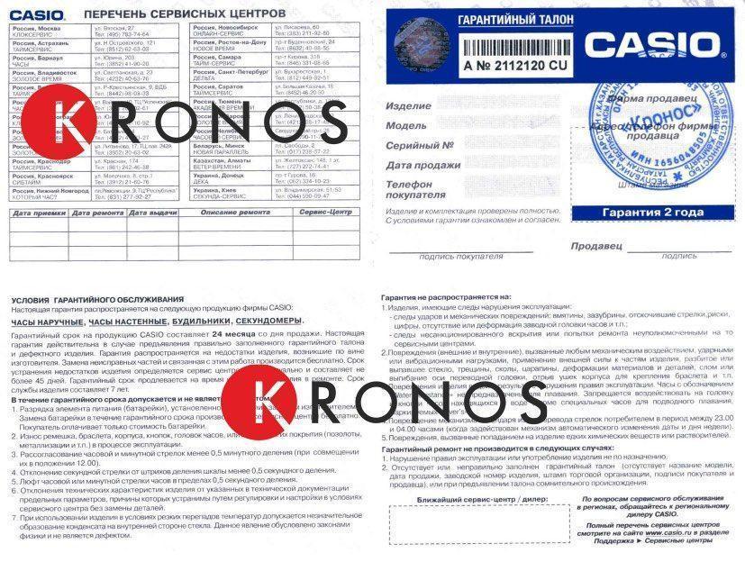 Casio Casio G-Shock GN-1000C-8A электронные мужские часы часы крупный план черный циферблата