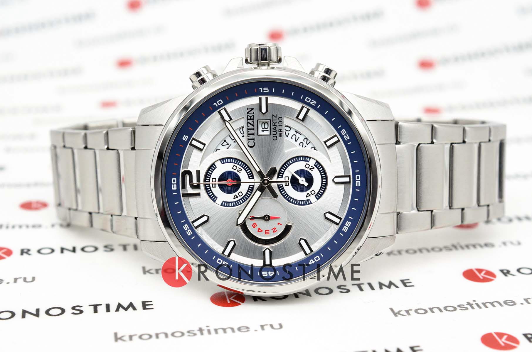 Citizen Citizen Chronograph AN3690-56B , наручные мужские часы фото под углом