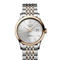 Часы Longines Record Collection L2.321.5.72.7 фото 2