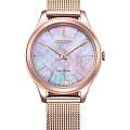 Часы Citizen Eco-Drive EM0508-80Y