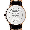 Часы Rado Centrix Diamonds R30555732 фото 2