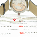 Часы Frederique Constant Hybrid Manufacture FC-750MCN4H6 фото 7