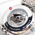 Slazenger SL.09.2337.1.06