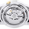 Часы Seiko 5 Regular SNKE54J1 фото 6