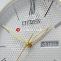 Часы Citizen Tsuyosa NH8354-58A фото 4