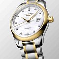 Часы Longines Master Collection L2.257.5.87.7 фото 3