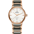 Часы Rado Centrix Automatic R30019012