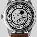 Часы Штурманские Спутник Наследие Малая Секунда VD78/6811421 фото 2