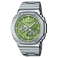 Часы Casio G-Shock GM-2110D-3A фото 2