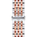 Часы Tissot Tradition T063.610.22.037.01 фото 2