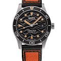 Часы Mido Ocean Star 39 M026.907.17.051.00
