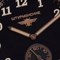 Часы Штурманские Спутник Наследие Малая Секунда VD78/6819424 фото 5