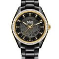Часы Rado Hyperchrome R32157152