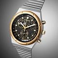 Часы Citizen Eco-Drive AT2544-64E фото 4