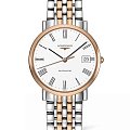 Часы Longines Longines Elegant Collection L4.810.5.11.7