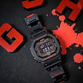 Casio GW-B5600HR-1ER