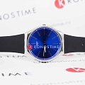 Часы Swatch Skin Irony 42 SS07S125 фото 2