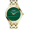 Часы Balmain Flamea B4790.33.75