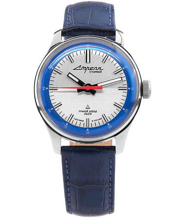 Штурманские Стрела 2609/3995549