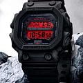 Casio GX-56BBR-1