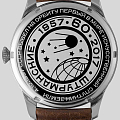 Часы Штурманские Спутник Наследие Малая Секунда VD78/6819424 фото 2
