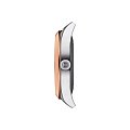 Часы Tissot Gentleman Powermatic 80 Silicium 18K Gold T927.407.46.041.00 фото 6