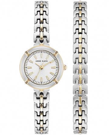 Anne Klein Box Set 5231TTST