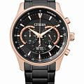 Часы Citizen Chronograph AN8196-55E