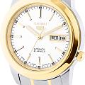 Часы Seiko 5 Regular SNKE54J1 фото 3