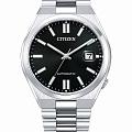 Часы Citizen Tsuyosa NJ0150-81E