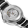 Часы Rado Centrix Automatic Diamonds R30020712 фото 3