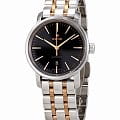 Часы Rado Diamaster R14050163 фото 4