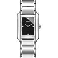 Часы Rado Integral Diamonds R20213713