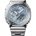 Часы Casio G-Shock GM-2110D-2A (GM-2110D-2A)