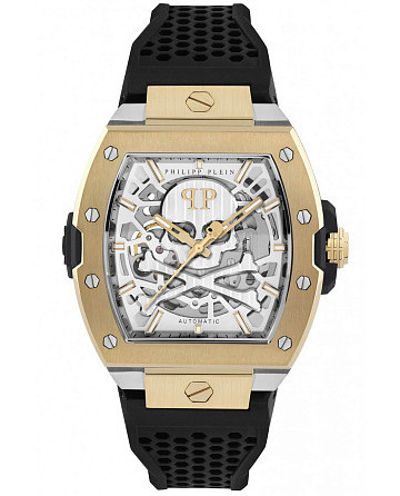 Philipp Plein The Skeleton 2.0 PWJFA0825