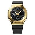 Часы Casio G-Shock GM-2100G-1A9DR (GM-2100G-1A9) фото 11