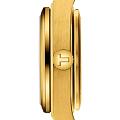 Часы Tissot PRX 25 mm T137.010.33.021.00 фото 3