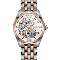 Часы Hamilton Jazzmaster Skeleton Lady Auto H32425251