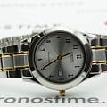 Часы Casio Collection LTP-1264PG-7B фото 4