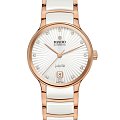 Часы Rado Centrix Automatic Diamonds R30037744