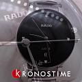 Rado R30021712
